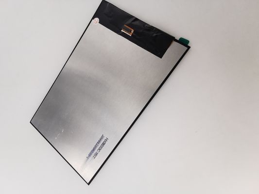 Un bon prix. 8 affichage d'écran tactile industriel de pouce 800x1280 avec l'interface de MIPI en ligne